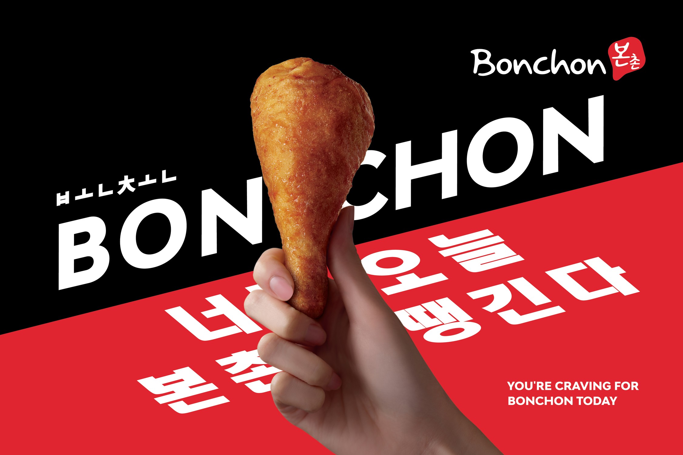 1 FB Cover